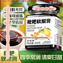 口味一品 流傳金方黑糖姜棗茶 組合茶紅糖姜茶黑糖姜茶姜糖女神茶 滿300元出貨 歷史價格詳細信息