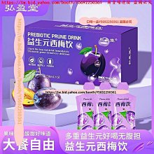 酸甜開胃組：夏雨6入+檸檬大叔純檸檬磚(12入/盒) 歷史價格詳細信息