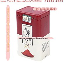 現貨 一品仟堂家用茶盤實木儲水日式泡茶托盤干泡臺輕奢茶臺茶具小型 歷史價格詳細信息