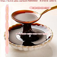 口味一品 紅糖姜棗茶女神姨媽茶黑糖七寶茶　人參桂圓紅棗枸杞茶　黑糖姜茶 滿300元出貨 歷史價格詳細信息