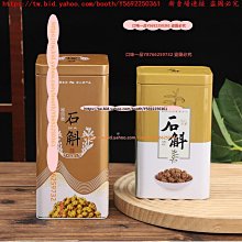 【一品夫人】超級萬能棒棒機 歷史價格詳細信息