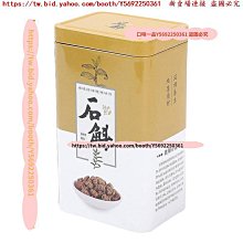 口味一品 流傳金方黑糖姜棗茶 組合茶紅糖姜茶黑糖姜茶姜糖女神茶 滿300元出貨 歷史價格詳細信息