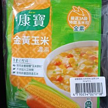 ~康康AIR~DJI Mavic Mini 專用收納包大疆 遙控器 空拍機 主機 機身 硬殼 包 保護 袋 背包 歷史價格詳細信息