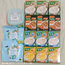 ~康康AIR~DJI Mavic Mini 專用收納包大疆 遙控器 空拍機 主機 機身 硬殼 包 保護 袋 背包 歷史價格詳細信息