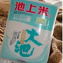 【喜樂之地】九龍齋 益母草素膏25公克×16包/盒 歷史價格詳細信息