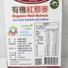 【本草甘露】嚴選*天然成小麥胚芽-E 400IU,天然維他命E;天然E級棒* 120顆-美國 歷史價格詳細信息