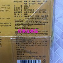 好食在食品 盛香珍 豐葵香瓜子 海鹽香葵瓜子3000g-年貨必備 （大包裝超划算，搶購搶購）瓜子 零食古早味 歷史價格詳細信息
