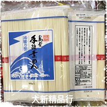 【三鳳辣木茶4盒裝】三鳳科技《奇蹟之樹100%純天然辣木茶禮盒》辣木養生茶/辣木葉/辣木片【SGS無農藥檢出】 歷史價格詳細信息
