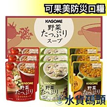 【9入組】寵物廚房《台灣系列零食》多種口味可選 50-100g 歷史價格詳細信息