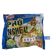 *蛤蠣狗* AOC MS100有線滑鼠 USB滑鼠 筆記型桌上型電腦 家用商務辦公 通用滑鼠 歷史價格詳細信息