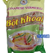 【越點音響】12&quot;越點自製黑膠唱片外套超厚值感防滑設計(100張/1包) 歷史價格詳細信息