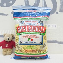 【Sunny Buy】◎現貨◎ Trader Joe's 冷壓馬魯拉果臉部精油 25ml marula 歷史價格詳細信息