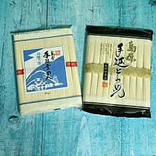 日本広島紅楓葉鑰匙圈~廣島宮島限定 旅遊紀念品~橘紅色葉子((楓葉造型 招福開運))側背包後背包吊飾掛飾鎖匙圈 歷史價格詳細信息