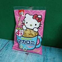 Nippn 大麥若葉青汁 3gx50包《日藥本舖》 歷史價格詳細信息