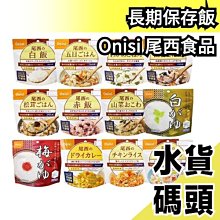 【 5入裝】觸控筆 電容筆 手寫筆 繪畫觸控筆 ipad iphone 三星 note3 htc one 平板 歷史價格詳細信息