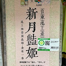 9/20前 義大利 HAUSBRANDT 經典義式咖啡豆250g 最新到期日2024/11/17 歷史價格詳細信息