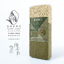 綠豆批發 黑豆批發 紅豆批發 薏仁批發 黑米批發 紫米批發 黃豆批發 小米批發 五殼米批發 台北白米批發 歷史價格詳細信息