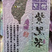 ↪依+依服飾廣場↩ 台灣製造CVC 長袖西工服 歷史價格詳細信息