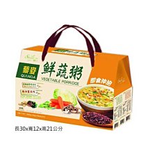 【Smile99】輕食無負擔-100卡濃湯雙麥-(玉米巧達風味、蘑菇馬鈴薯風味)(25gx5入/盒) ★奶素 歷史價格詳細信息