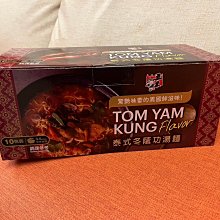 五木X可樂果 避風塘風味炒麵(3包/袋)x4 歷史價格詳細信息