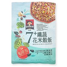 桂格-免浸泡7+纖蔬花米穀飯 650g/包*小倩小舖* 價格比較,價格查詢,歷史價格詳細信息
