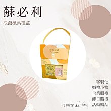 蘇必利爾cy402投影儀智能高清迷你便攜家庭影院投影機家用辦 歷史價格詳細信息