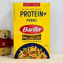 【Barilla】百味來義大利扁麵 n.13(500g) 歷史價格詳細信息