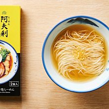 Mei 本舖☼預購 ！日本 EH-SR85-K 美容器 美容儀 超音波 Panasonic 歷史價格詳細信息