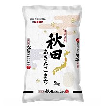 日本秋田秋田小町米(2kg) 歷史價格詳細信息