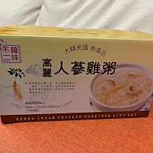 韓味不二 袋裝蜂蜜茶果醬禮盒 (白葡萄/橘子/金橘/檸檬/柚子) 500gx4入/盒 廠商直送 歷史價格詳細信息