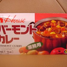【HOUSE】日本咖哩 House北海道產100%鮮奶咖哩(奶油/奶油玉米) 歷史價格詳細信息