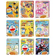 +東瀛go+ AGF BLENDY STICK 沖泡粉 可可亞/抹茶拿鐵/無糖咖啡/輕奢咖啡 歷史價格詳細信息