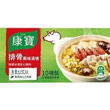 【B2百貨】 加好寶經典乾狗糧-雞肉口味(2.0kg) 8850477253728 【藍鳥百貨有限公司】 歷史價格詳細信息