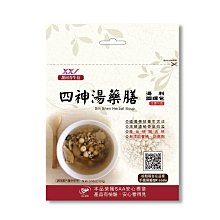 ◎四頂免運◎贈髮網梨花頭 蓬鬆短髮 齊劉海中長內卷假髮內彎 長捲 仿真髮 捲長髮 齊劉海 可接髮片 不可染 8810 歷史價格詳細信息