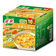 現貨--惠康制冰機商用奶茶店大型80/100/350kg酒吧KTV大容量小型冰塊機-簡約 歷史價格詳細信息