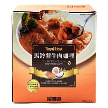 【樂雅樂】馬鈴薯牛肉咖哩調理包 200g*6 歷史價格詳細信息