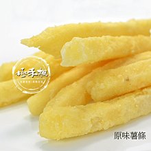 極禾楓肉舖◎羔羊羊肩排~1公斤 歷史價格詳細信息