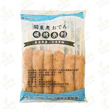 【40入】東亞 T5/T15 14W(2尺) 日光燈管(FH14D/L-EX/PH) 歷史價格詳細信息