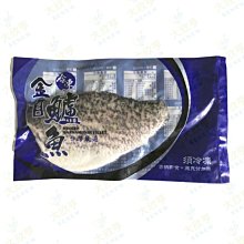 冷凍 金園排骨厚切手打排骨(200gX10片)[免運][大買家] 歷史價格詳細信息