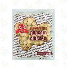 紅龍冷凍香滷牛腱心【每包400公克裝】《大欣亨》B002032 歷史價格詳細信息