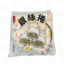 亨絲星辰拉線眉筆防水防汗持久不脫色不暈染自然初學者  師 歷史價格詳細信息