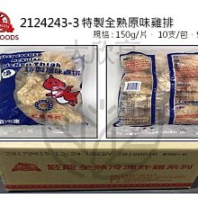 【全冠】1500公分VGA線14針公+3.5mm音源線轉15孔母+3.5mm音源線.VGA公轉母 螢幕線(B12416 歷史價格詳細信息