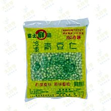 歐洲富豪名媛貴婦必備最愛麗晶LORO PIANA 專櫃購買大衣衣架 歷史價格詳細信息