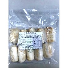 10公尺 600燈高級版全套RGB七彩LED燈條【沛紜小鋪】5050防水高亮RGB LED燈帶 RGB軟條燈 7彩燈帶 歷史價格詳細信息