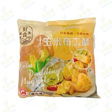 【強匠舒肥雞胸肉｜0.11】 歷史價格詳細信息