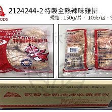 【全冠】1500公分VGA線14針公+3.5mm音源線轉15孔母+3.5mm音源線.VGA公轉母 螢幕線(B12416 歷史價格詳細信息