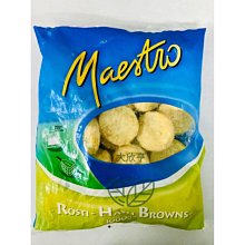 冷凍大比目魚無肚洞300g±10%/包【愛買冷凍】 歷史價格詳細信息