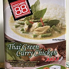【佩佩的店】COSTCO 好市多 Kirkland Signature 科克蘭 超濃縮無香精洗衣精 5.7公升  新莊 歷史價格詳細信息