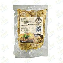 亨絲星辰拉線眉筆防水防汗持久不脫色不暈染自然初學者  師 歷史價格詳細信息