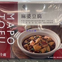 GX3- (四色)網眼拼接撞色 緊身壓縮褲 運動緊身內搭 運動緊身褲 k1670 歷史價格詳細信息